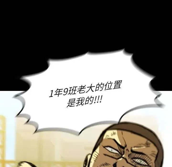 19 第6页