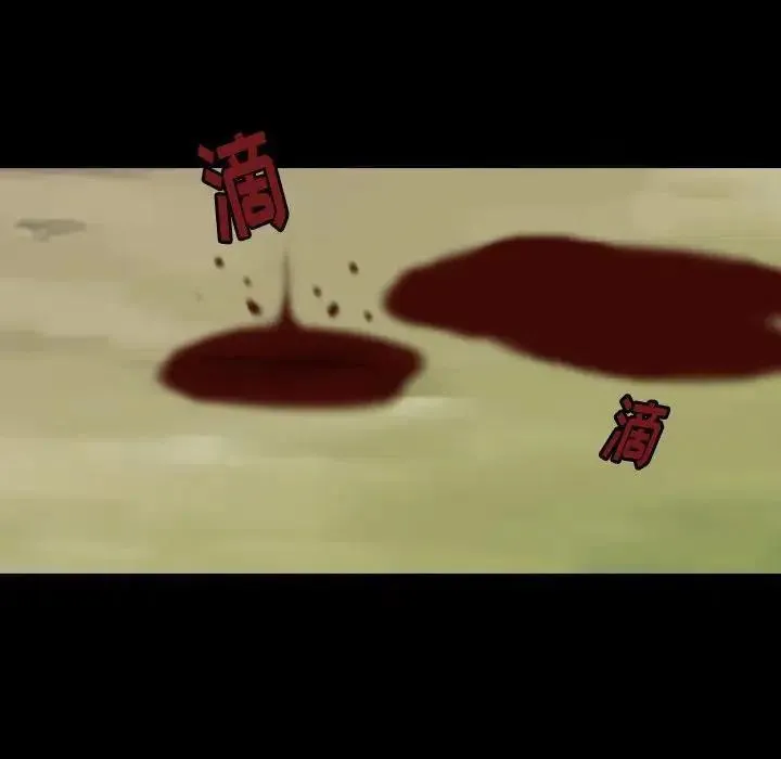 19 第16页
