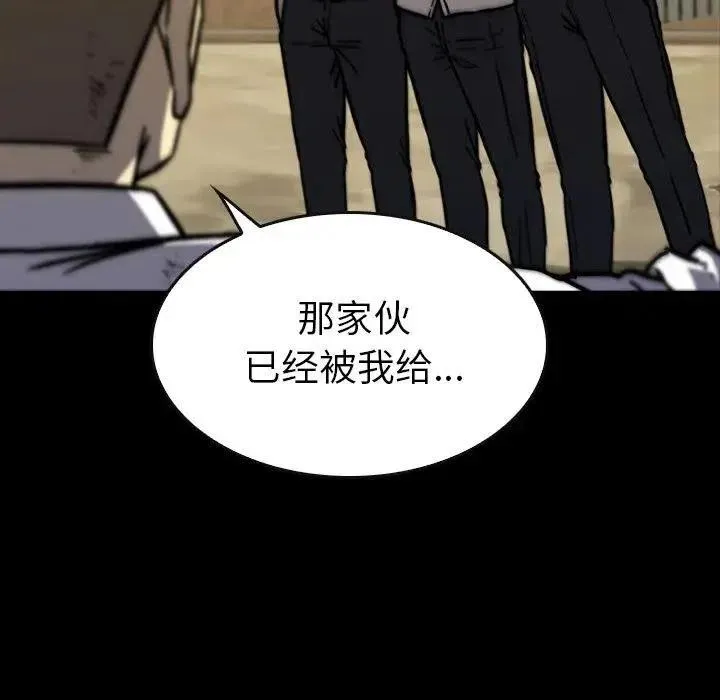 19 第24页