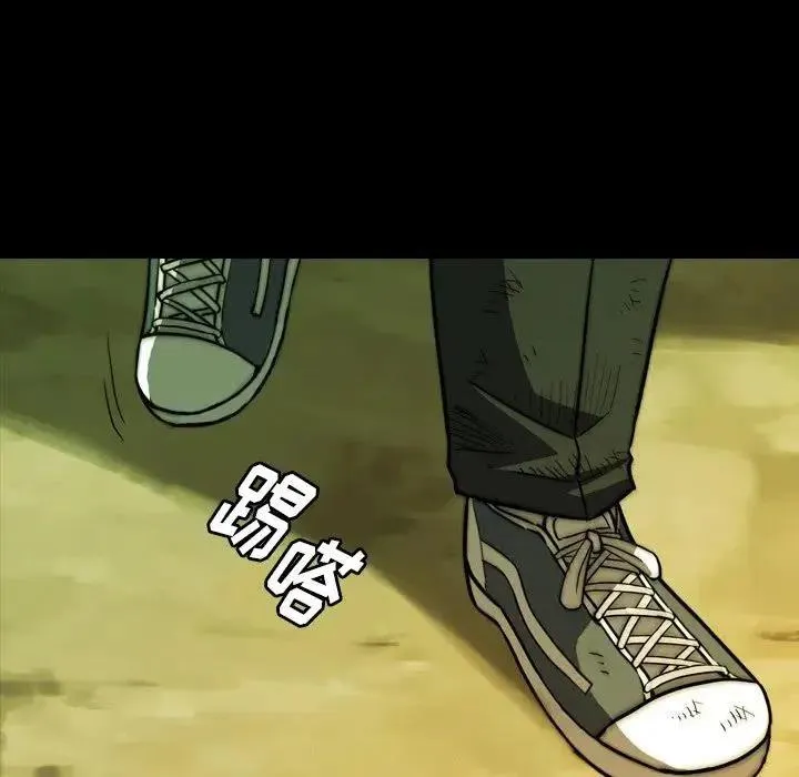 19 第51页