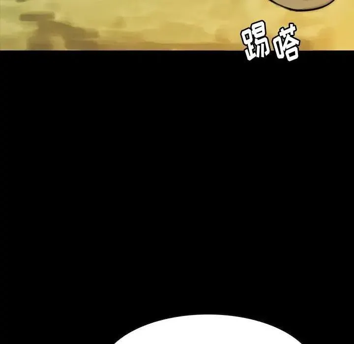 19 第52页