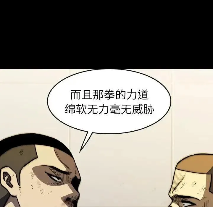 19 第55页