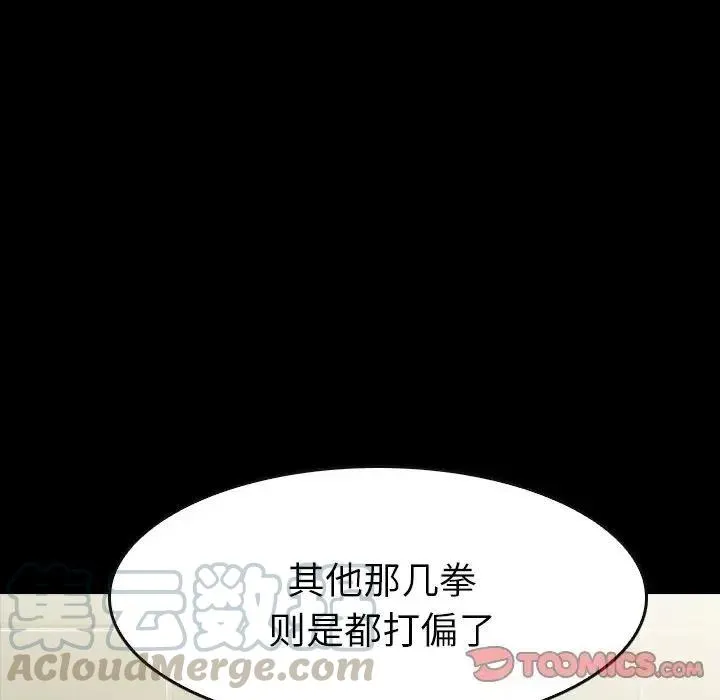 19 第57页
