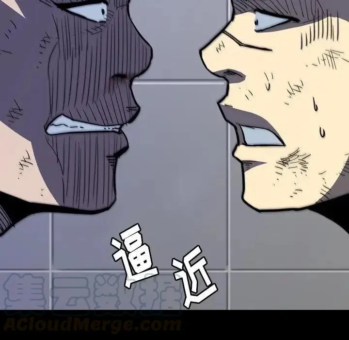 19 第65页