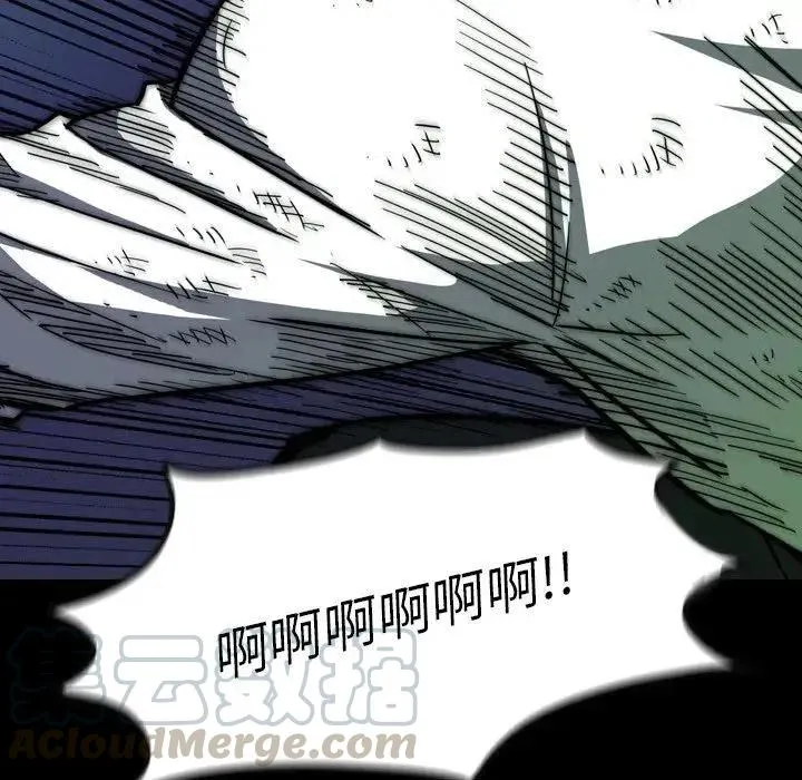 19 第77页