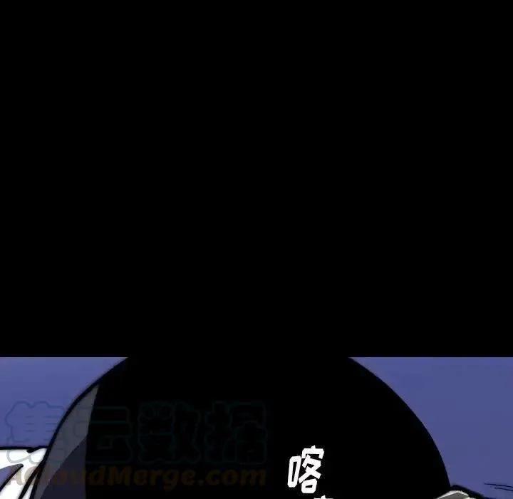 19 第81页