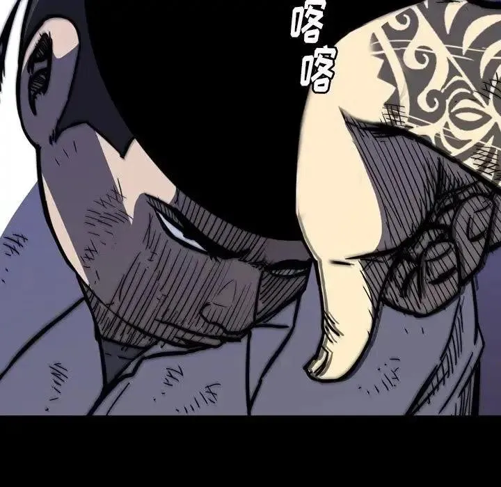 19 第82页