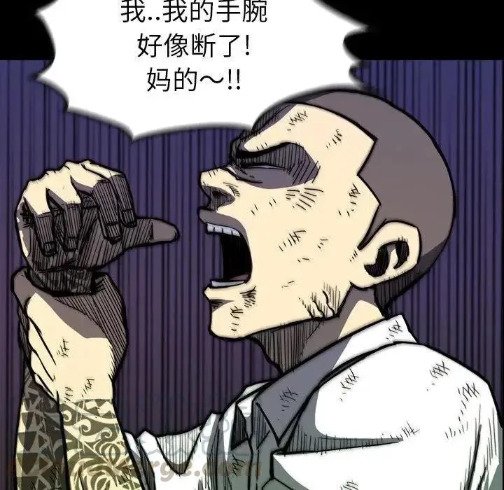 19 第89页