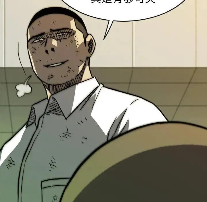 19 第108页