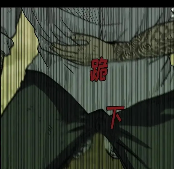 19 第139页