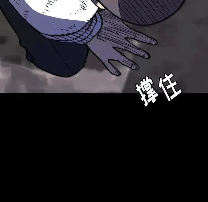 19 第148页