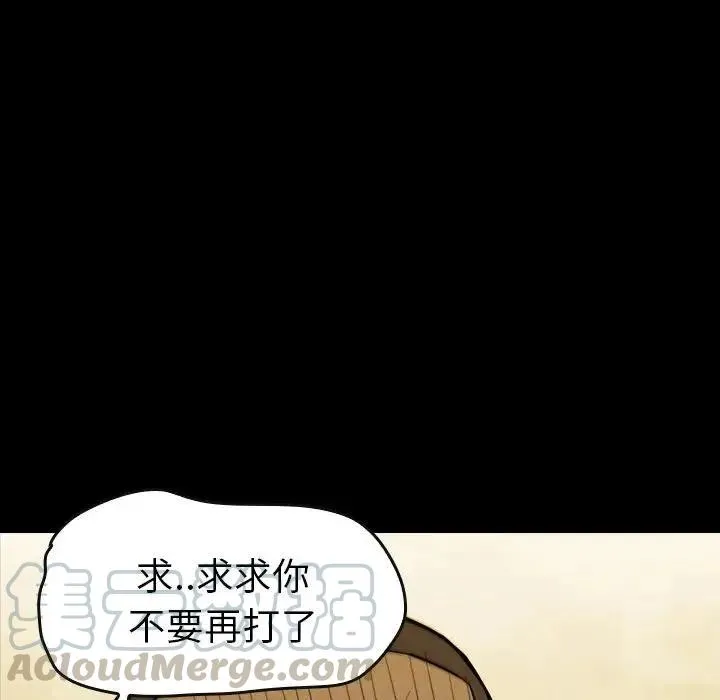 19 第149页
