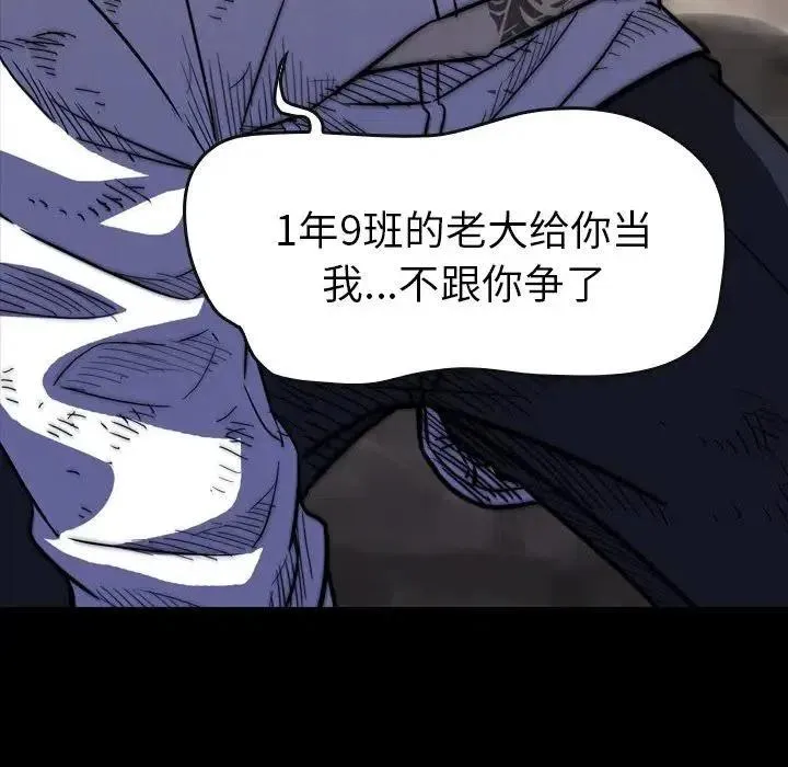 19 第151页