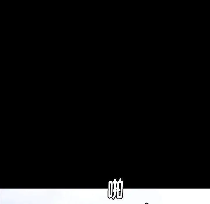 19 第155页