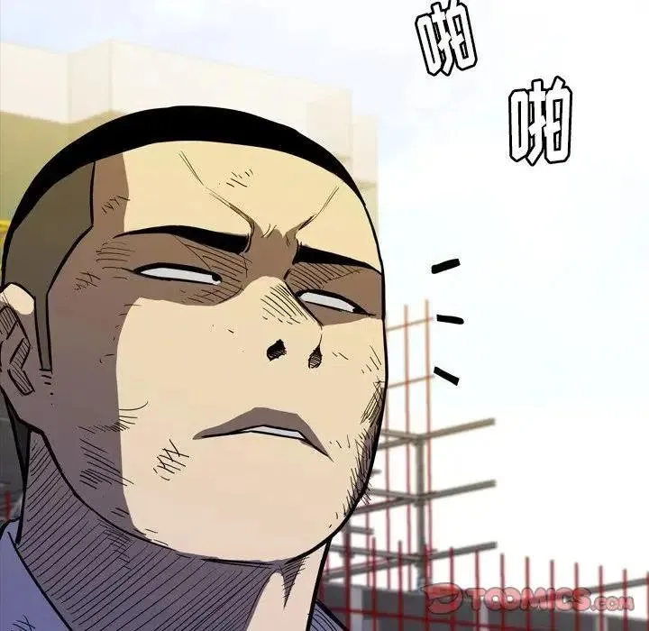 19 第156页