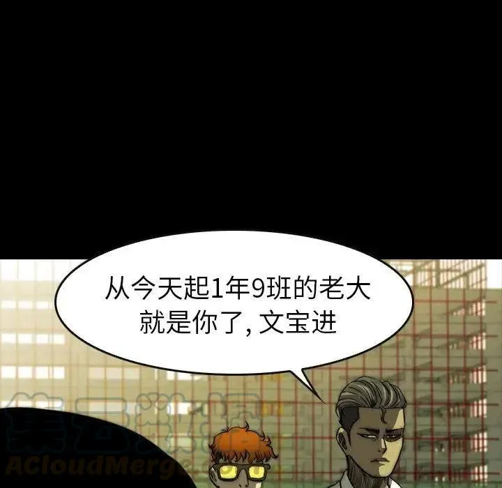 19 第161页