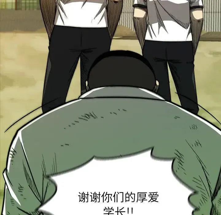 19 第167页