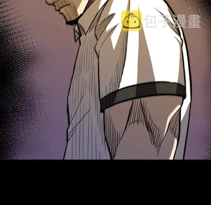 20 第11页
