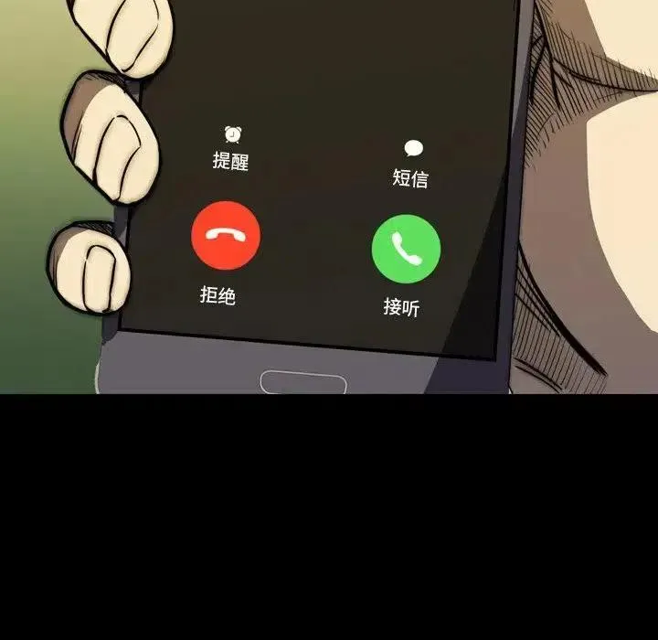 20 第27页