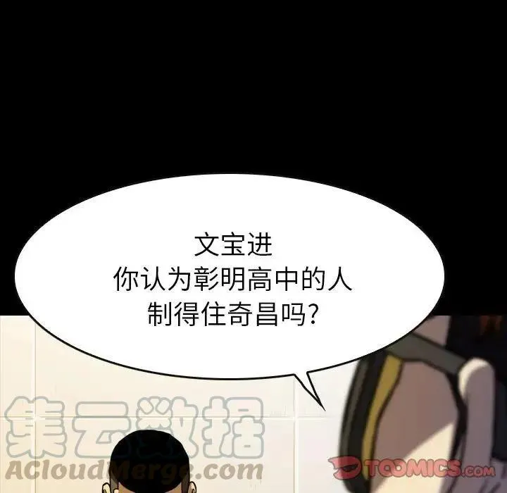 20 第129页