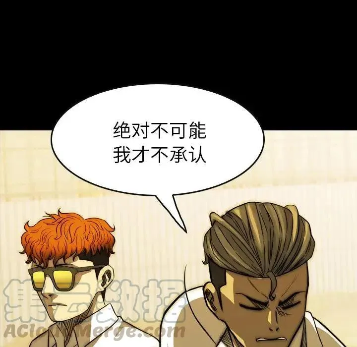 20 第153页