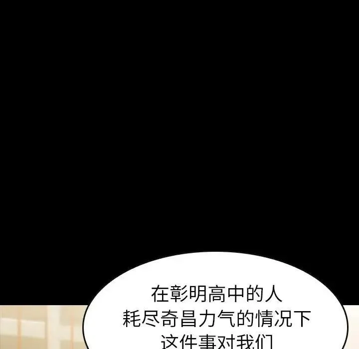 20 第167页