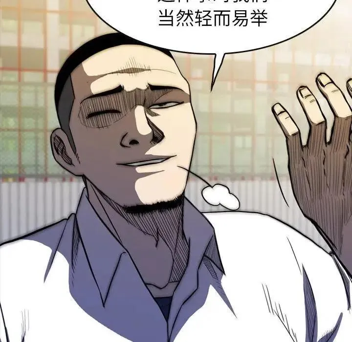 20 第168页