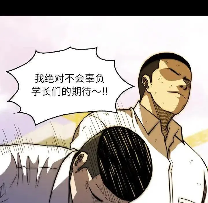 20 第170页