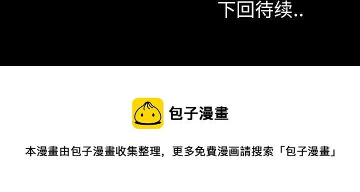 20 第180页
