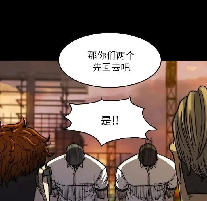 21 第14页