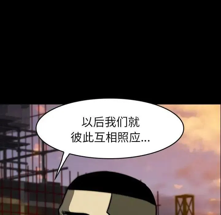 21 第34页
