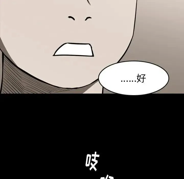 21 第96页