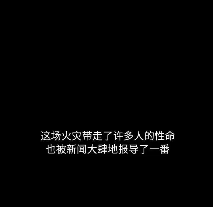 21 第104页
