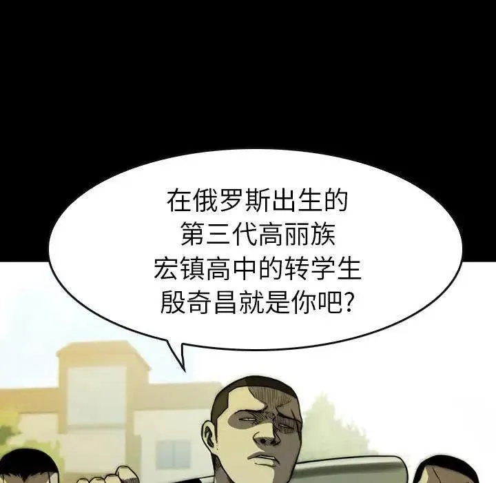 21 第163页