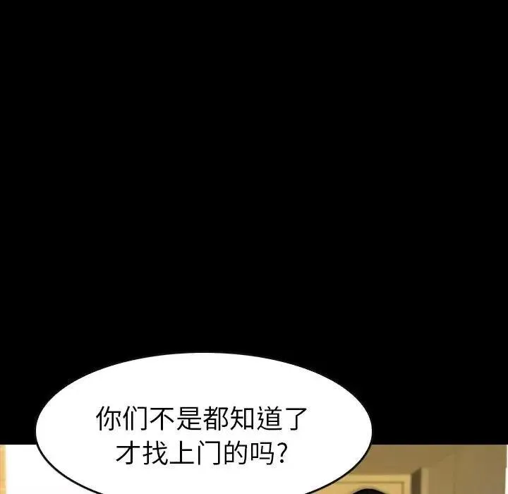21 第168页