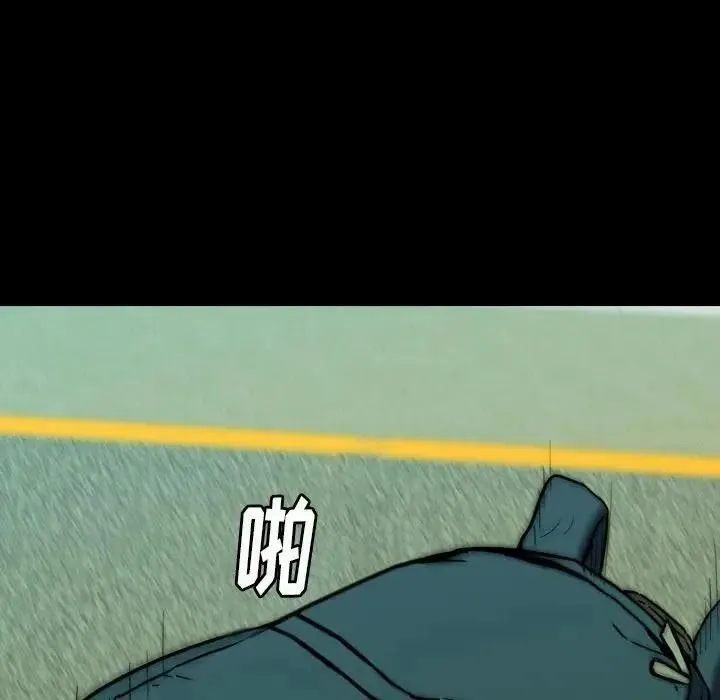 21 第171页