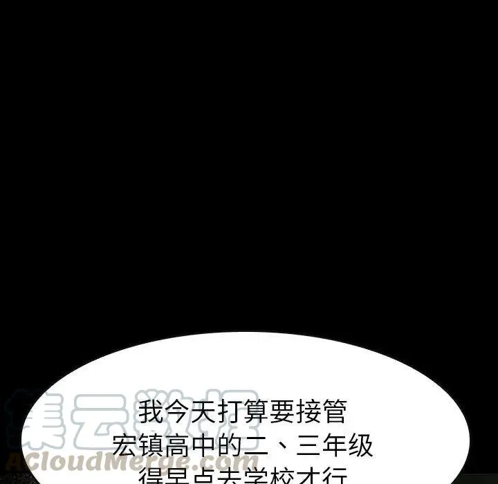 21 第173页