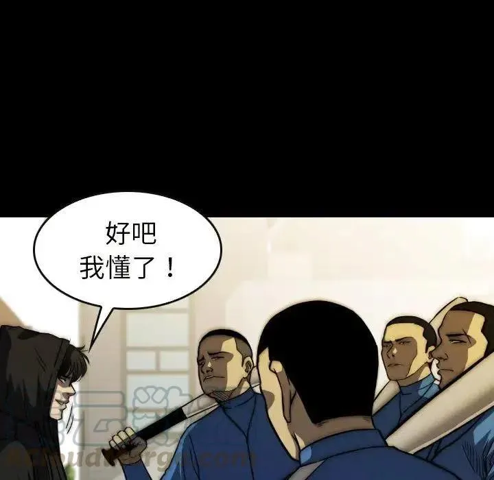22 第137页