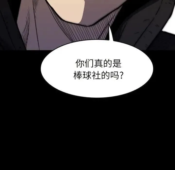 22 第159页