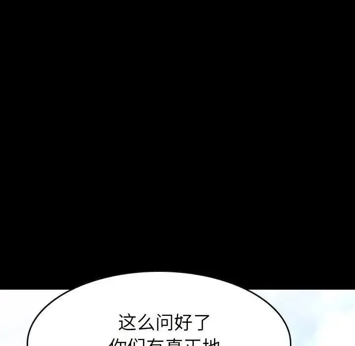22 第160页