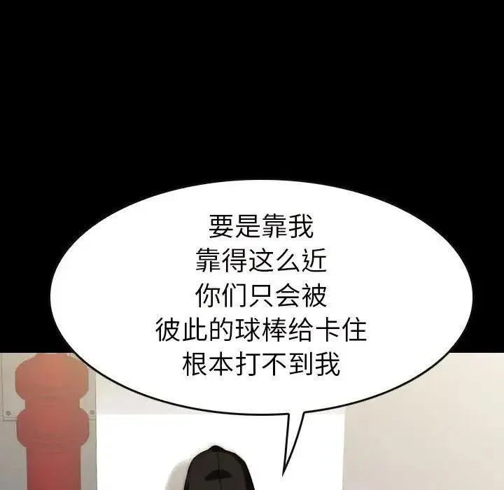 22 第162页