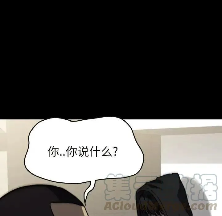 22 第165页