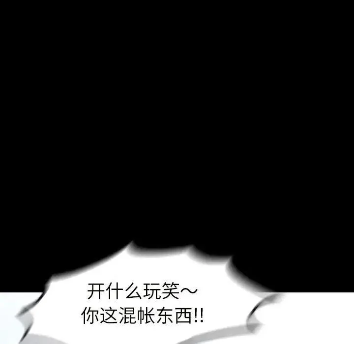 22 第167页