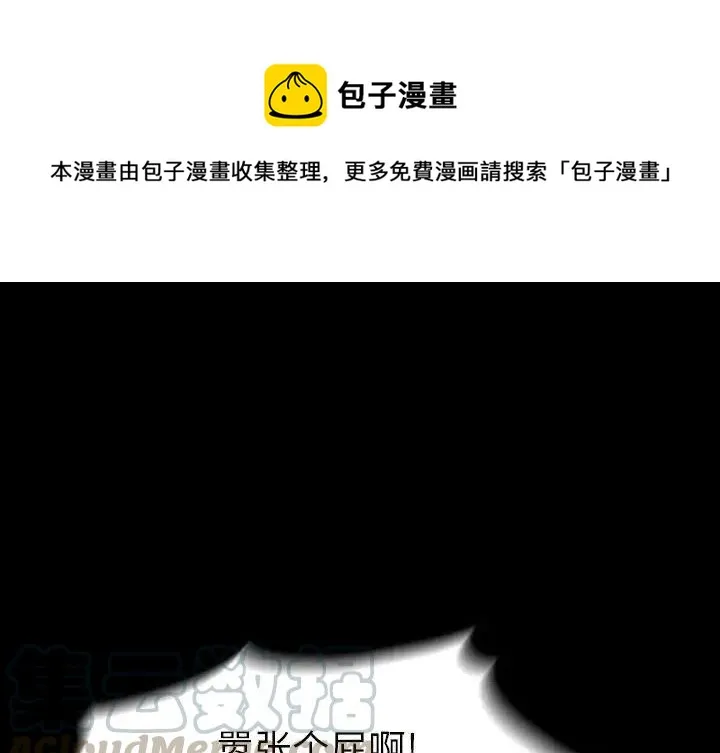 23 第1页