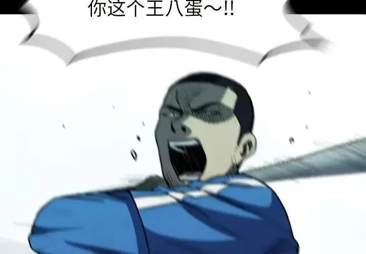 23 第2页