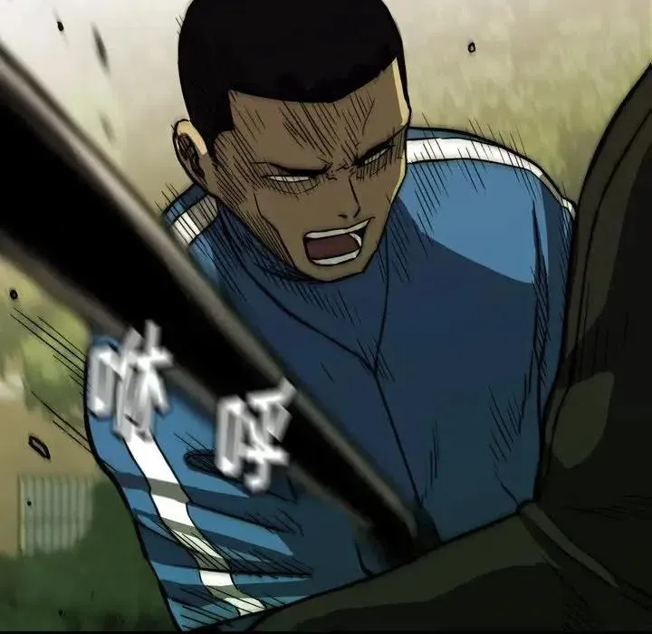 23 第6页