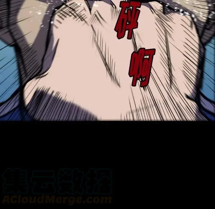 23 第9页