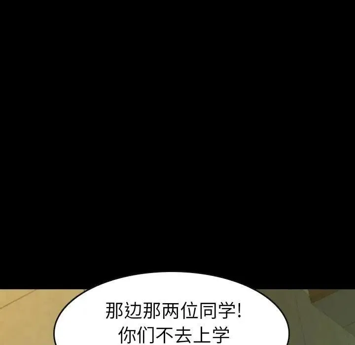23 第46页