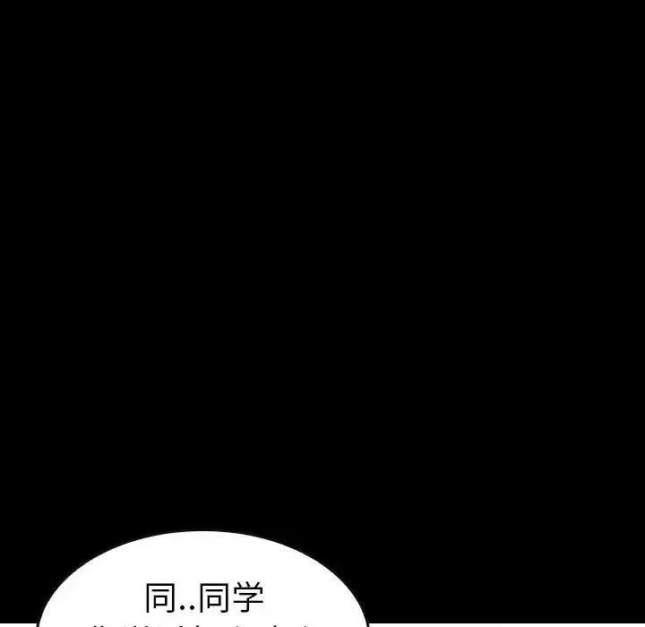 23 第51页