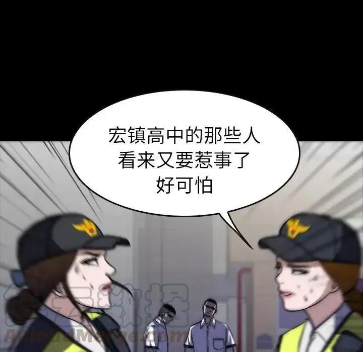 23 第65页